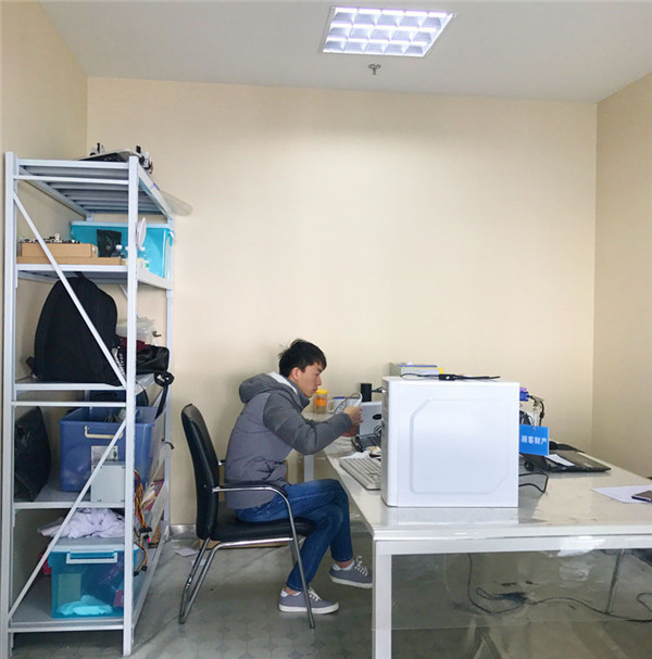 南京澳思泰生物科技有限公司保修部門(mén)照